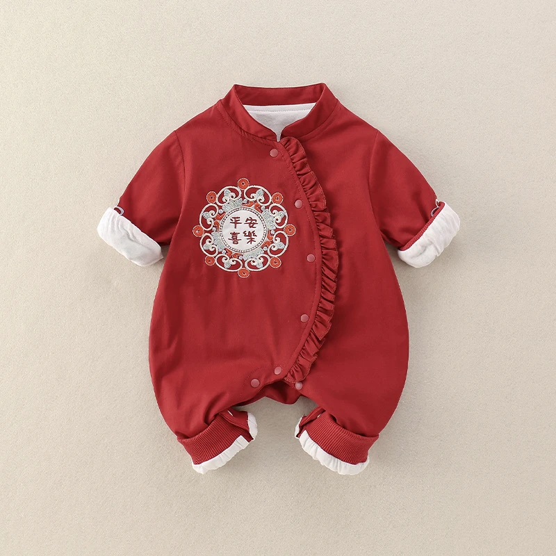 婴儿春秋装连体衣哈衣新生儿满月百天抓周岁宴0-6个月礼服