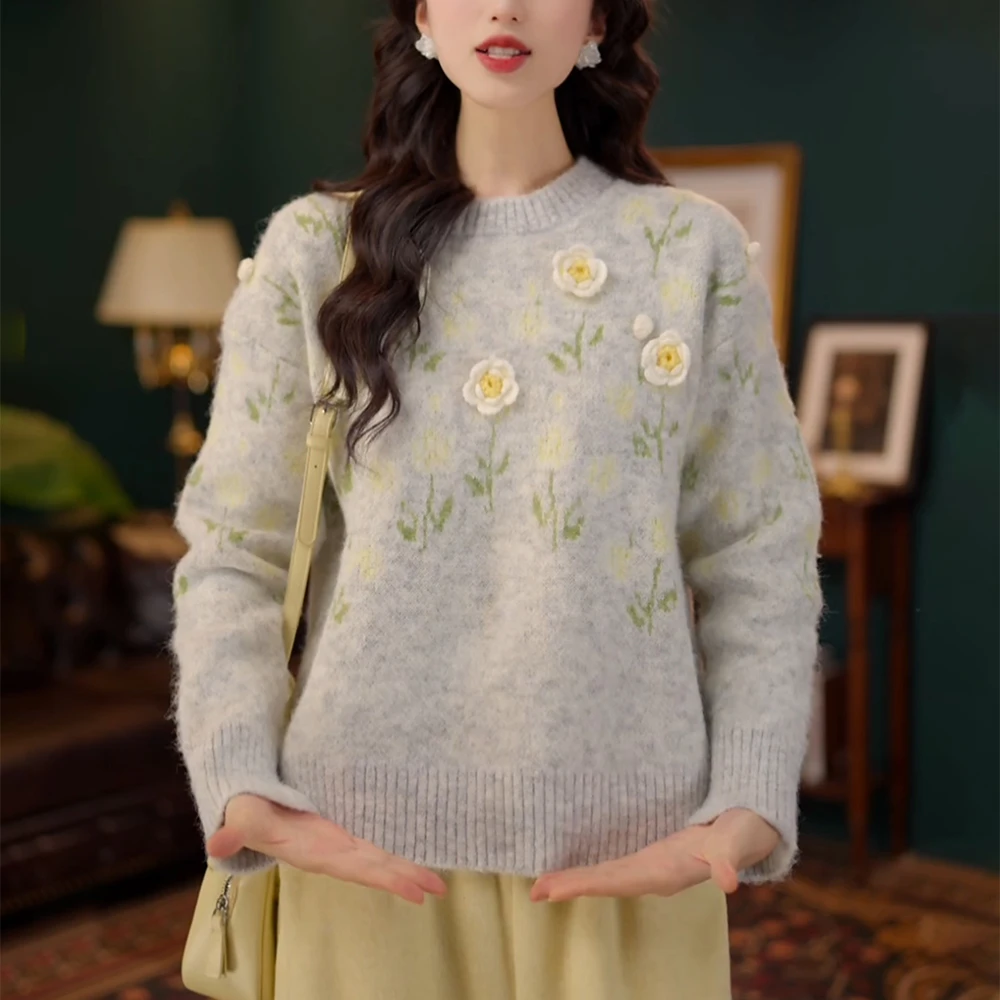 灰色立领花朵毛衣女士秋冬新款慵懒风软糯宽松显瘦内搭针织衫上衣