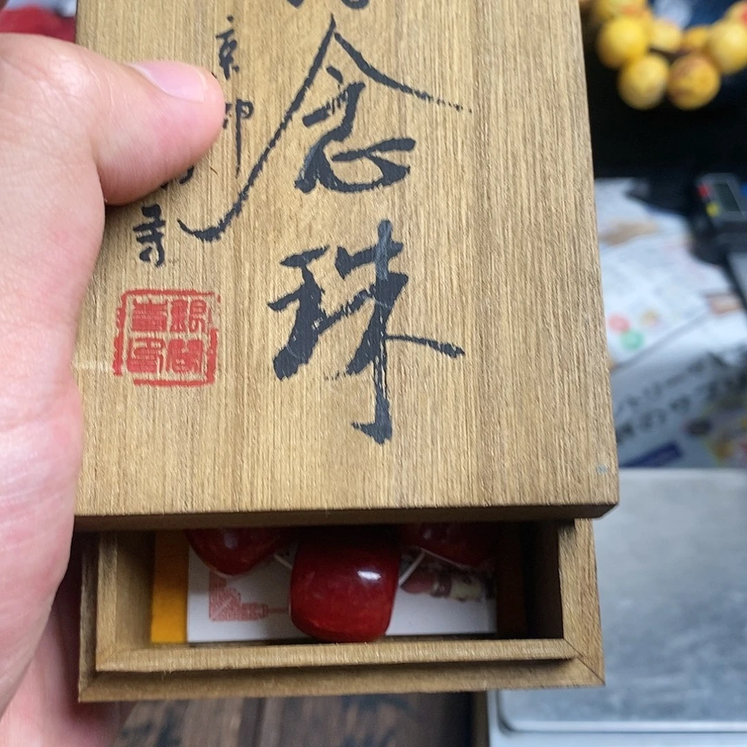 碟瓷器制作工艺精湛