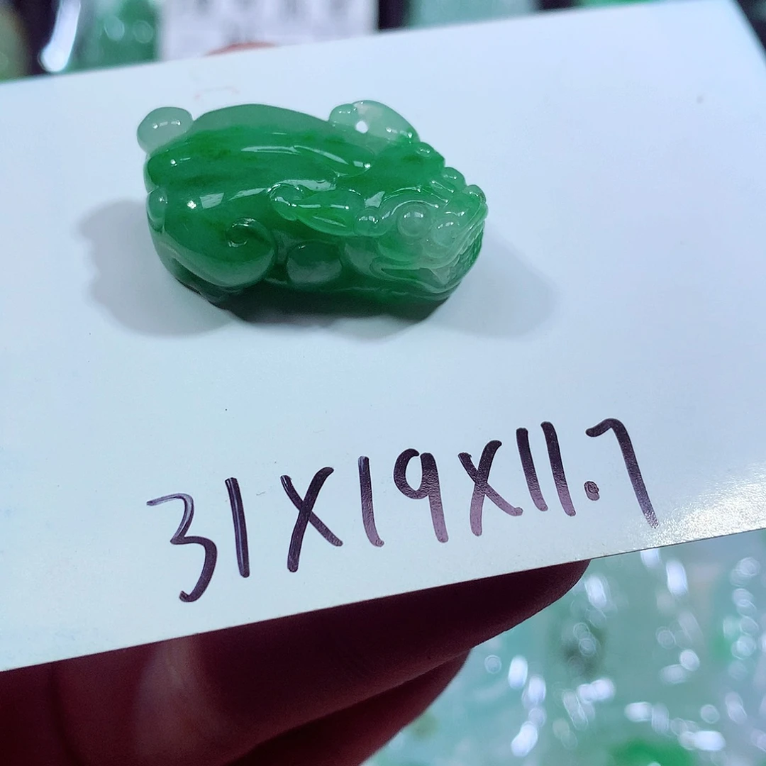 颈饰未镶嵌翡翠缅甸翡翠
