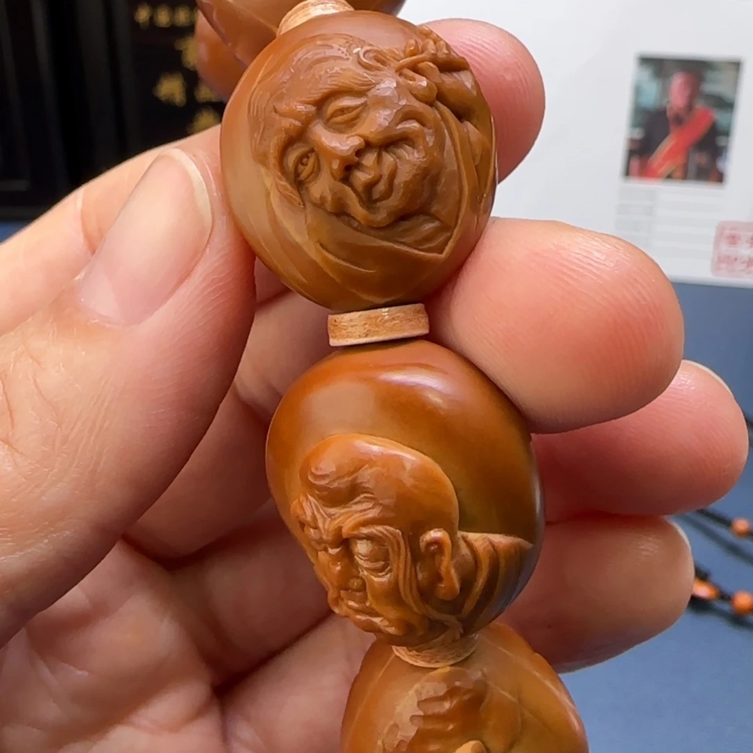 橄榄核手串/手链哈**地十八罗汉