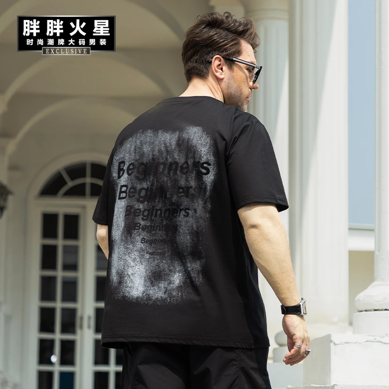 胖胖火星大码男装宽松复古扎染字母印花圆领短袖T恤美式休闲上衣