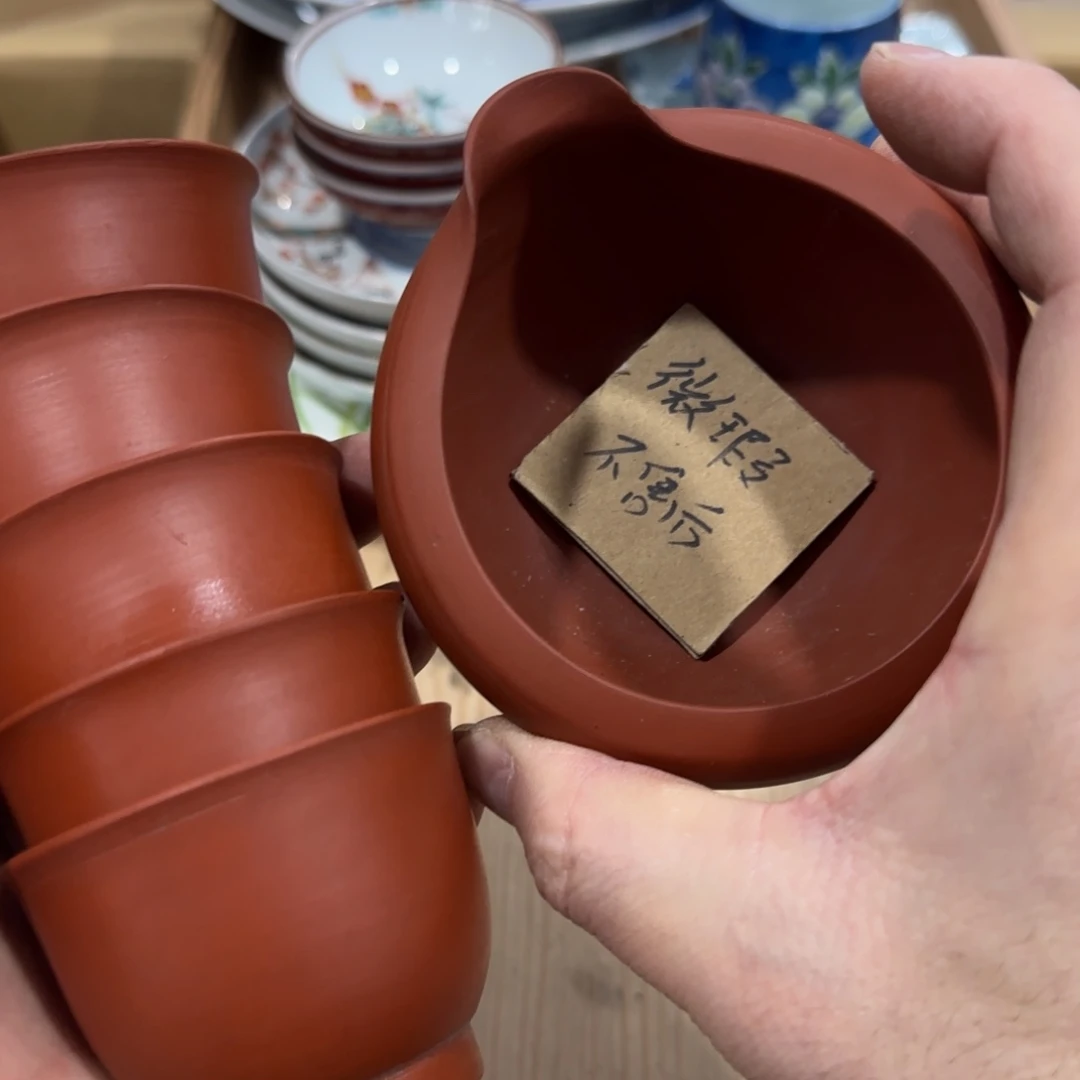回流瓷器然美瓷器
