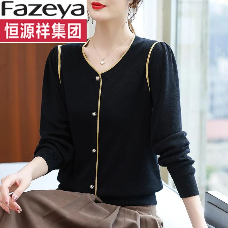 恒源祥集团彩羊大码女装春秋胖mm遮肚子显瘦上衣宽松200斤藏肉冰