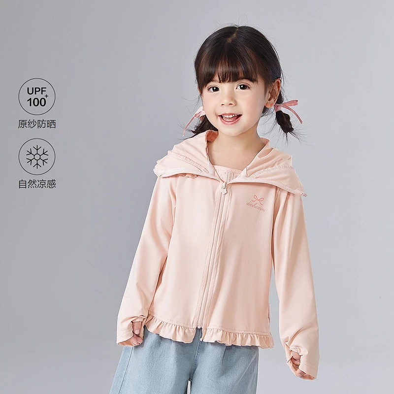 笛莎童装女童外套夏季新款小童女孩宝宝儿童百搭防晒衣-132523402