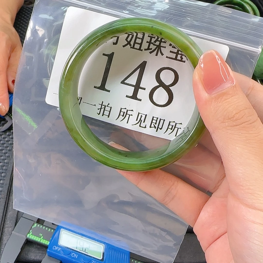 颈饰未镶嵌和田玉手镯56 148