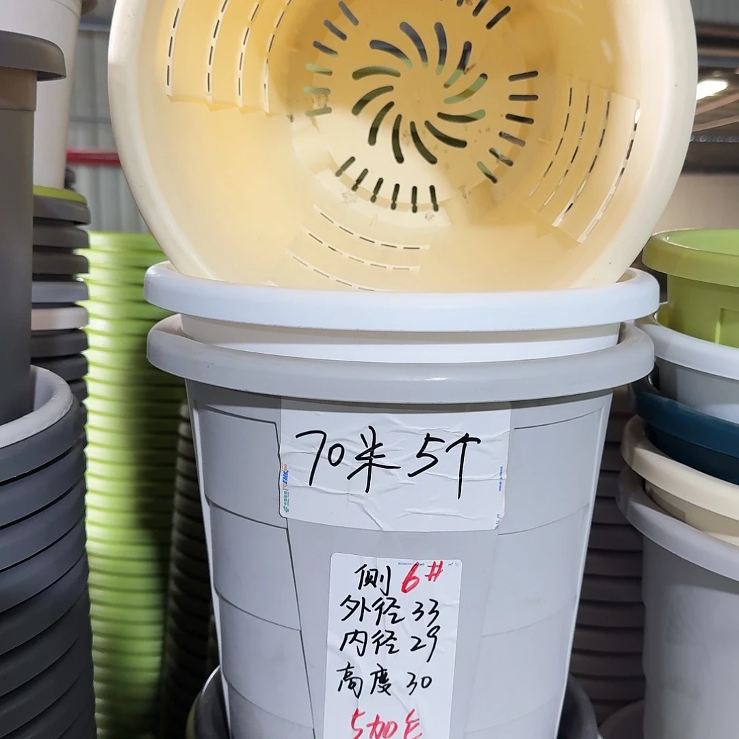 测6#口径33无拖灰白5个
