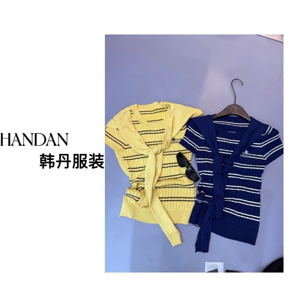 韩丹·针织衫上衣披肩+两件套