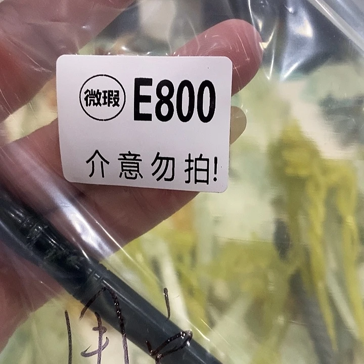 合金蛇纹石玉发饰用****2