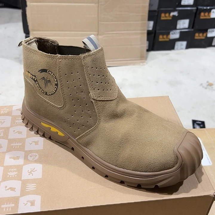 41码防砸防刺劳保鞋。