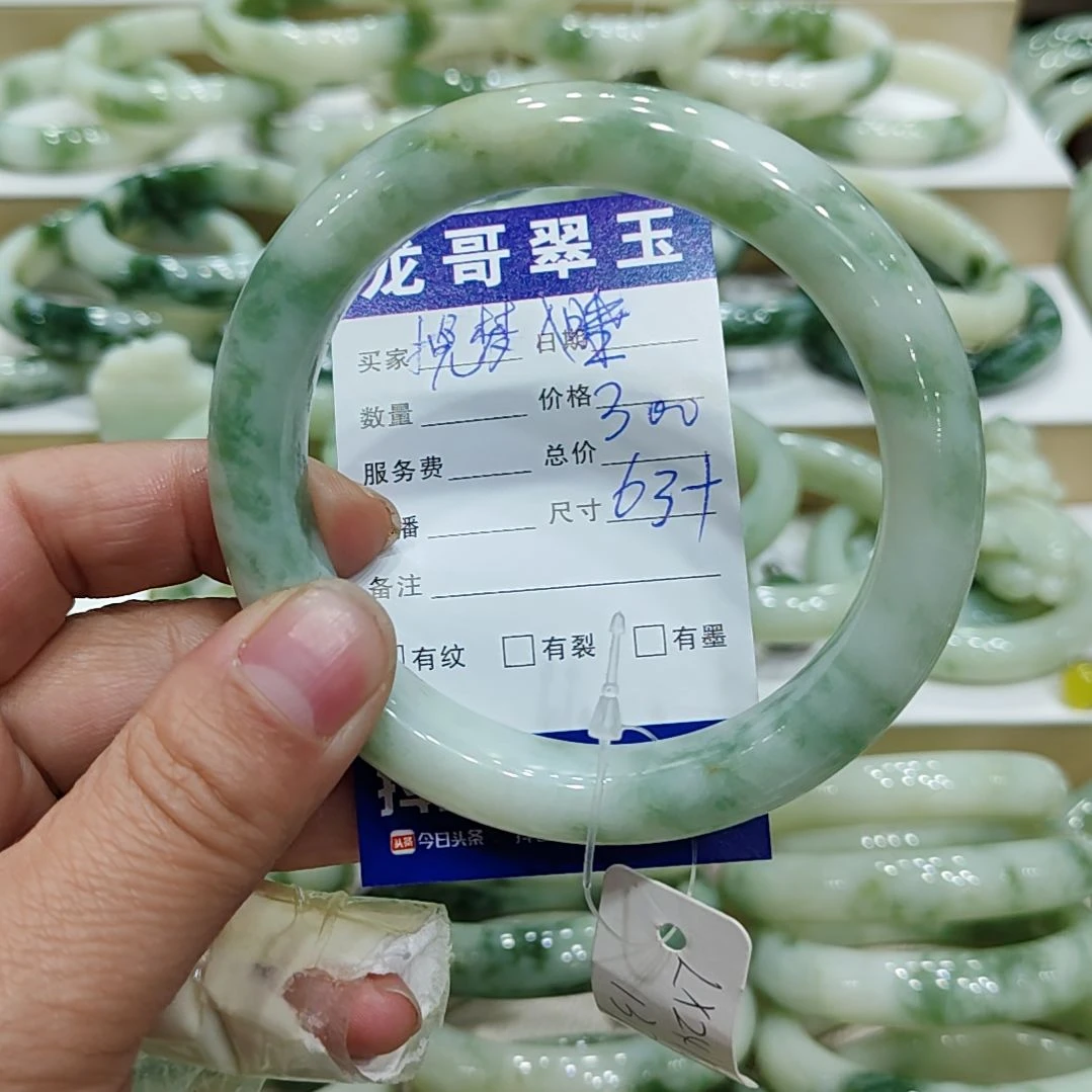 透闪石-蛇纹石玉手镯未镶嵌挽**睡
