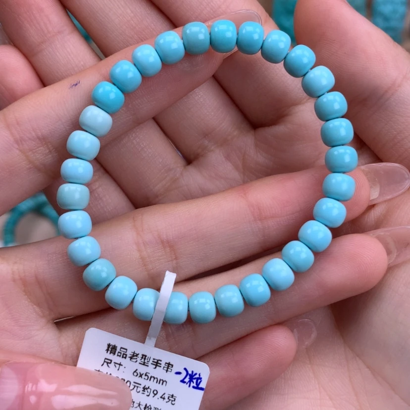 【闪购商品】绿松石老型手串未镶嵌小***?