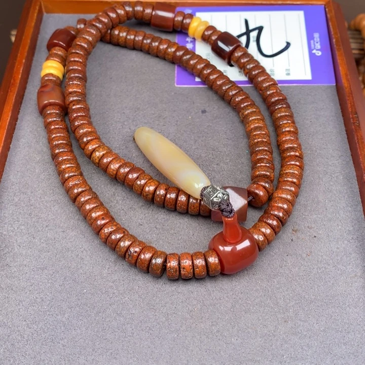 星月菩提吊坠?**?星月