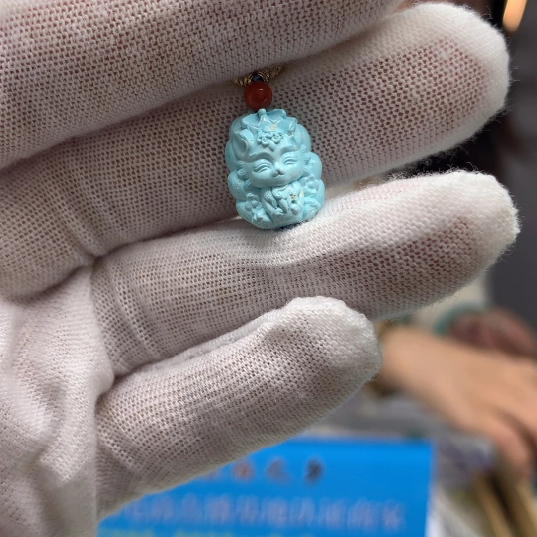 绿松石挂件未镶嵌