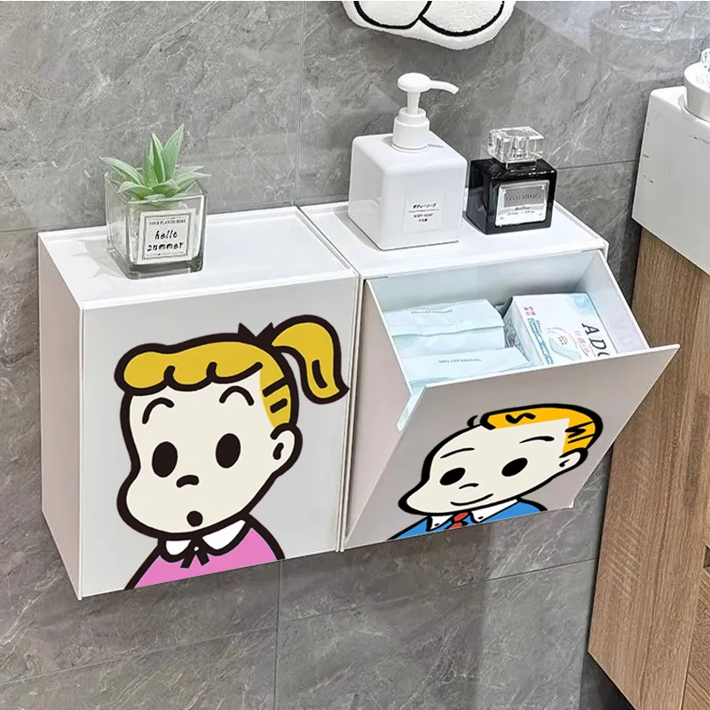 西邮哥【新疆包邮】浴室收纳盒卫生巾收纳置物架护肤品卫生间纸巾盒