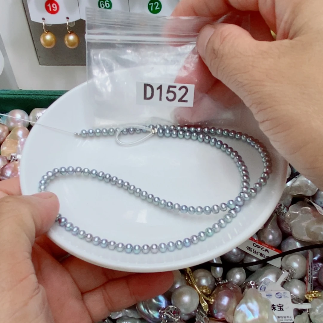 银S925镶嵌其他淡水珍珠