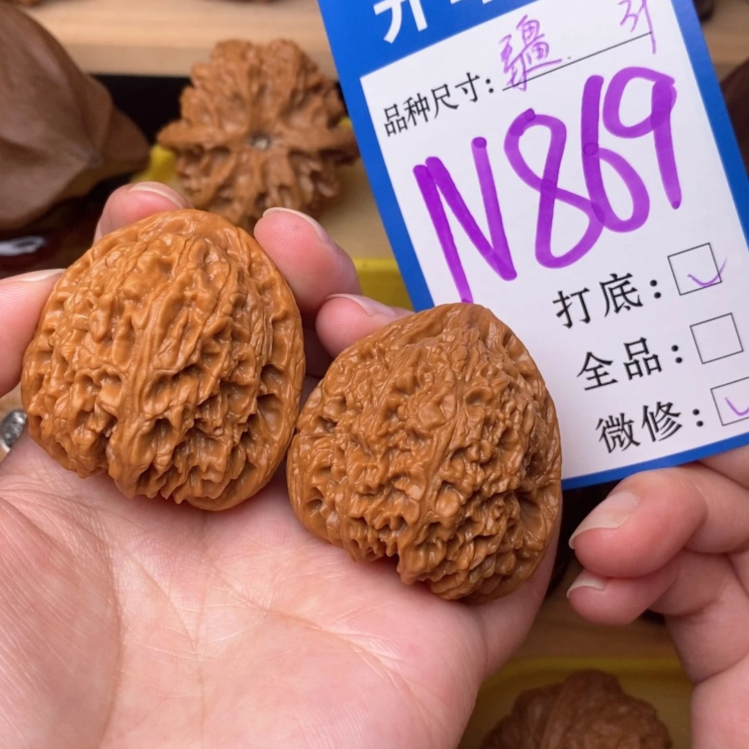 把件文玩核桃S*t南疆39