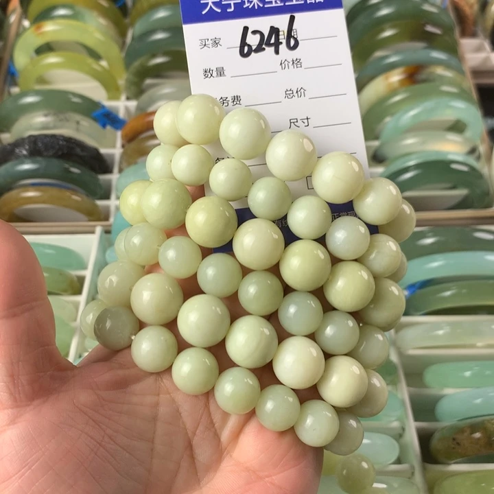 未镶嵌蛇纹石玉手链小*妮6246