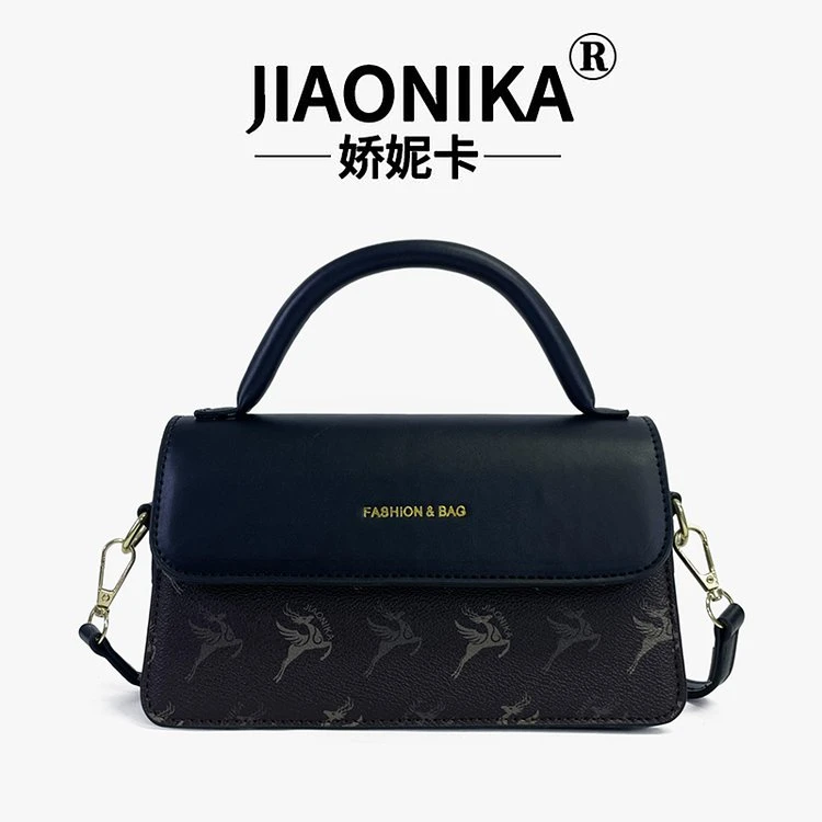 娇妮卡(长22高12厚7)5009经典印花翻盖单肩拼色方包