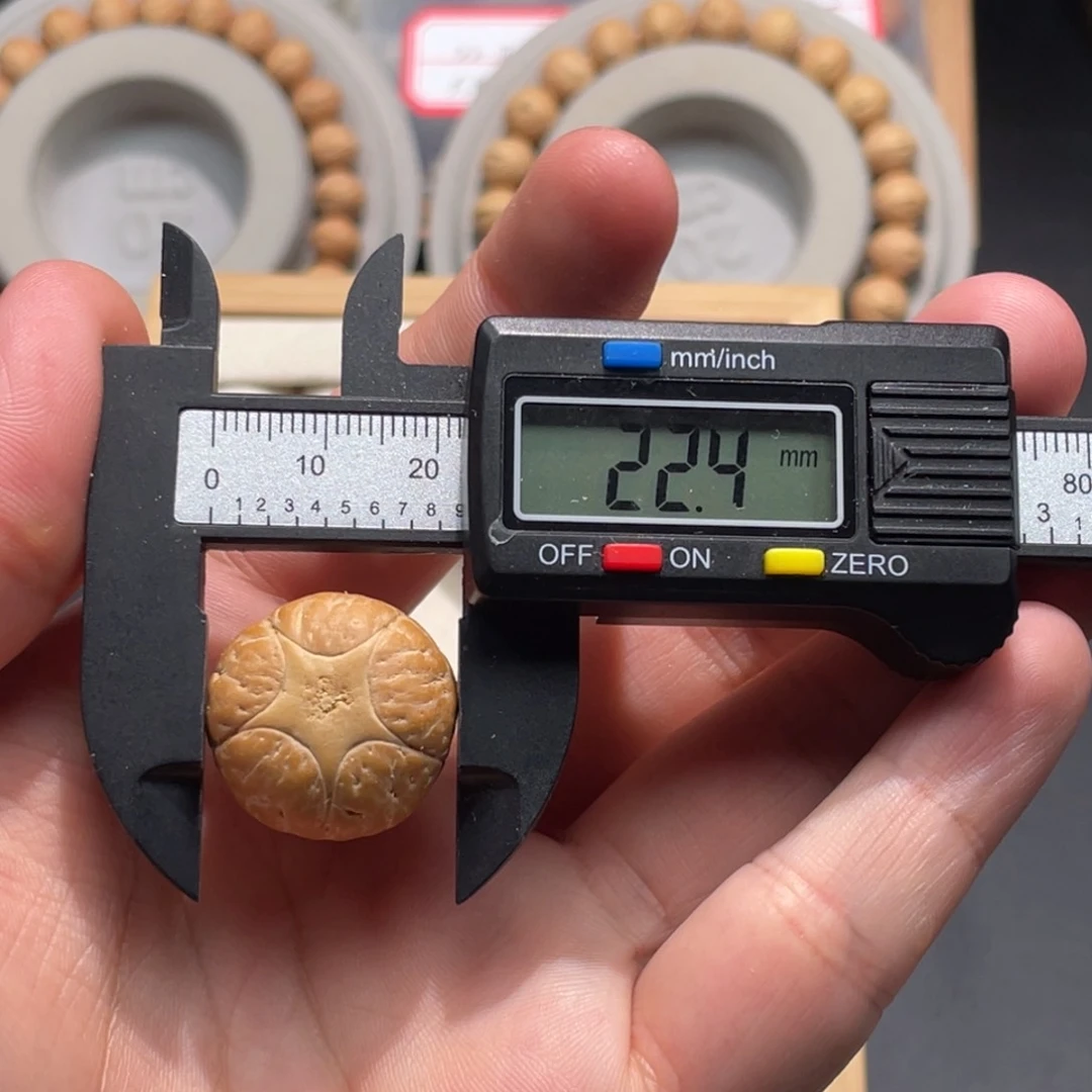 凤眼菩提吊坠a02正五星22.4