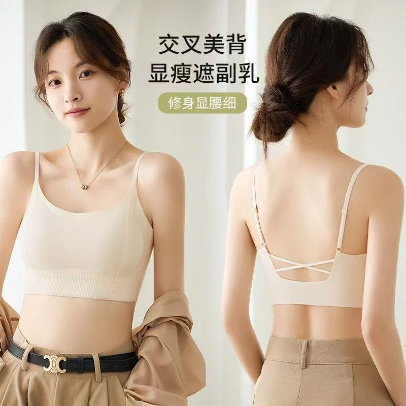 网红时尚炸街新款女装交叉吊带美背露背时尚内衣镂空带胸垫无钢圈