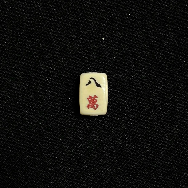 PC510 方糖背云 只做天然猛犸牙