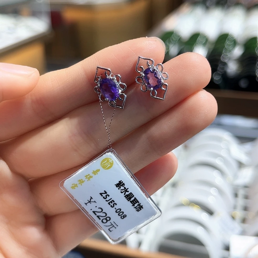 紫晶耳饰银S925镶嵌