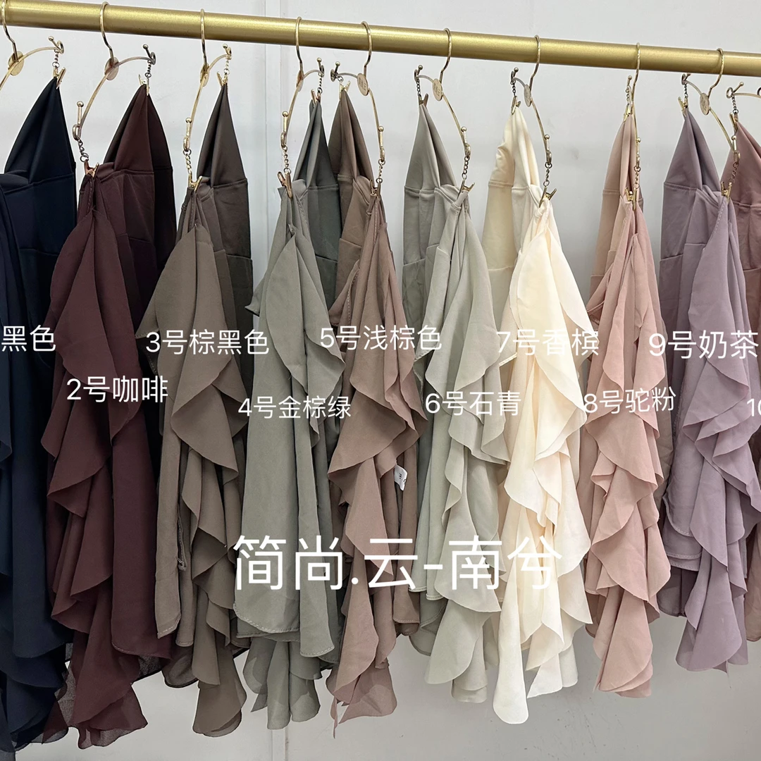 南希.雪纺拼接水晶麻修脸绕巾