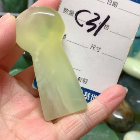 蛇纹石玉手把件未镶嵌