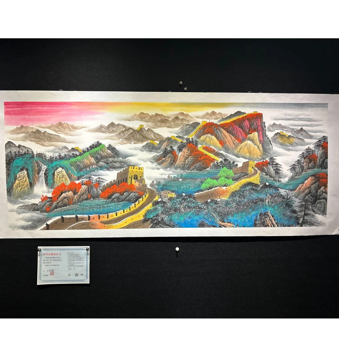 【万里雄风】张静老师书画作品-横版 画芯180*68