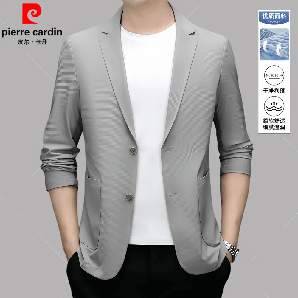 皮尔卡丹2025夏季男轻薄西服冰丝透气防晒衣休闲修身西装凉感外套