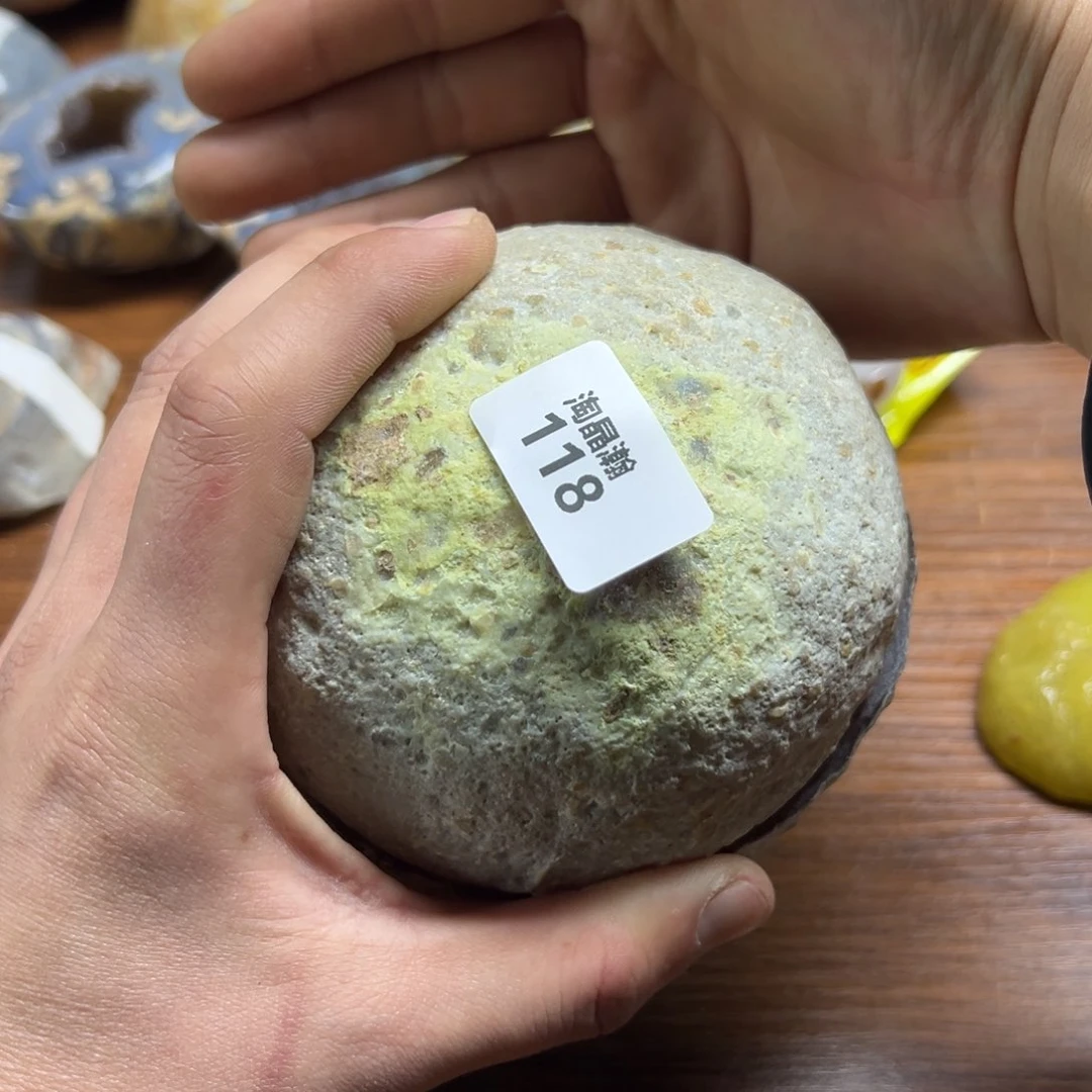 玛瑙/玉髓珠宝奇石未镶嵌y****g