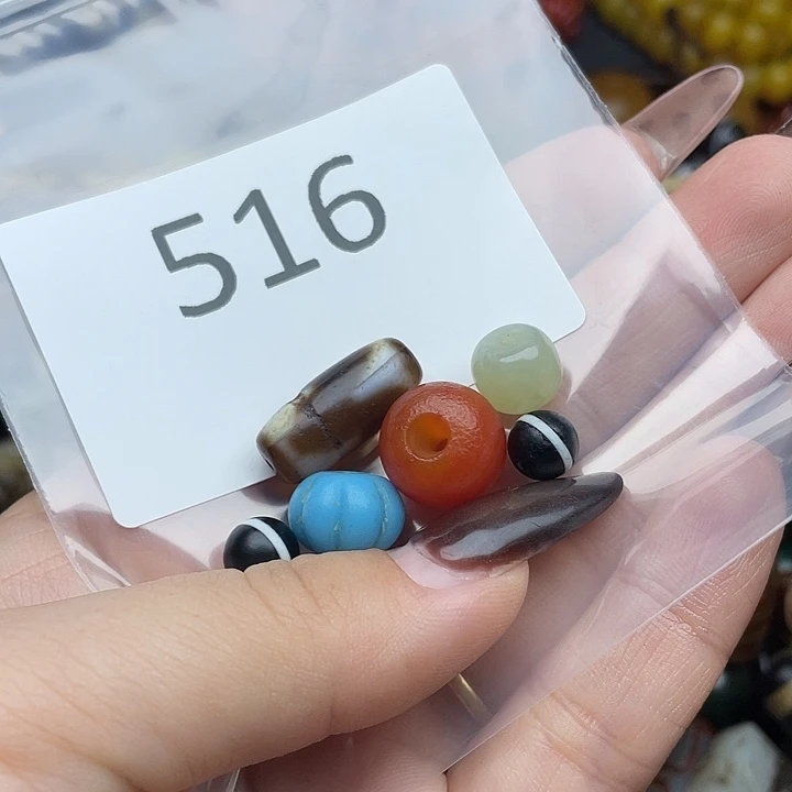 玛瑙/玉髓未镶嵌手链