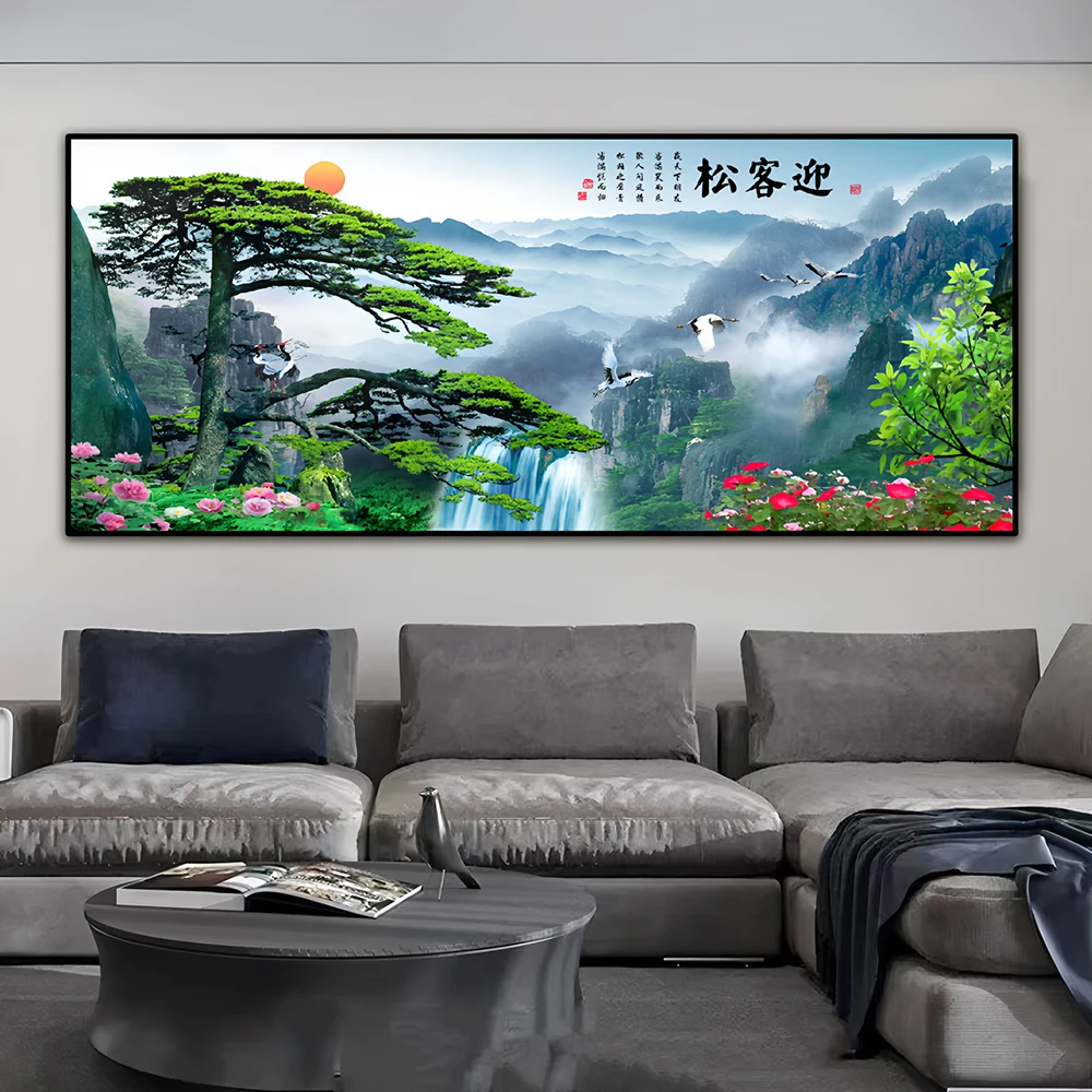 新款新中式客厅沙发办公室背景装饰画挂画山水画晶瓷铝合金边框