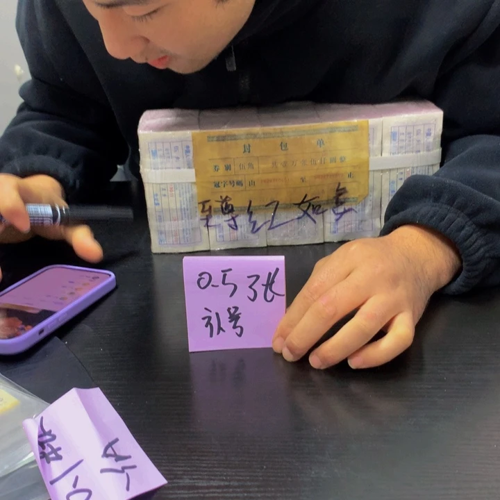 福利待遇不挑号吗了啊