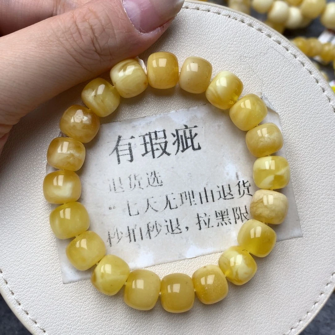 琥珀未镶嵌珠宝奇石42