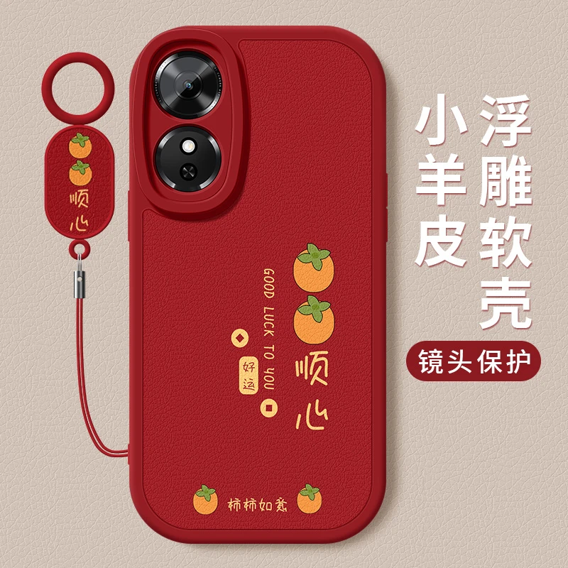 平安喜乐适用荣耀play10c手机壳新款play10t硅胶镜头全包防摔外壳