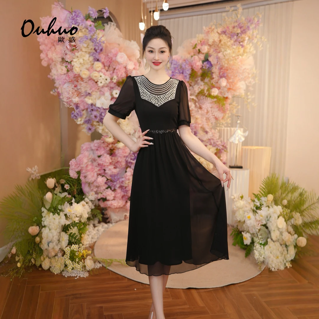 2025年夏季新款连衣裙OHDRI06036