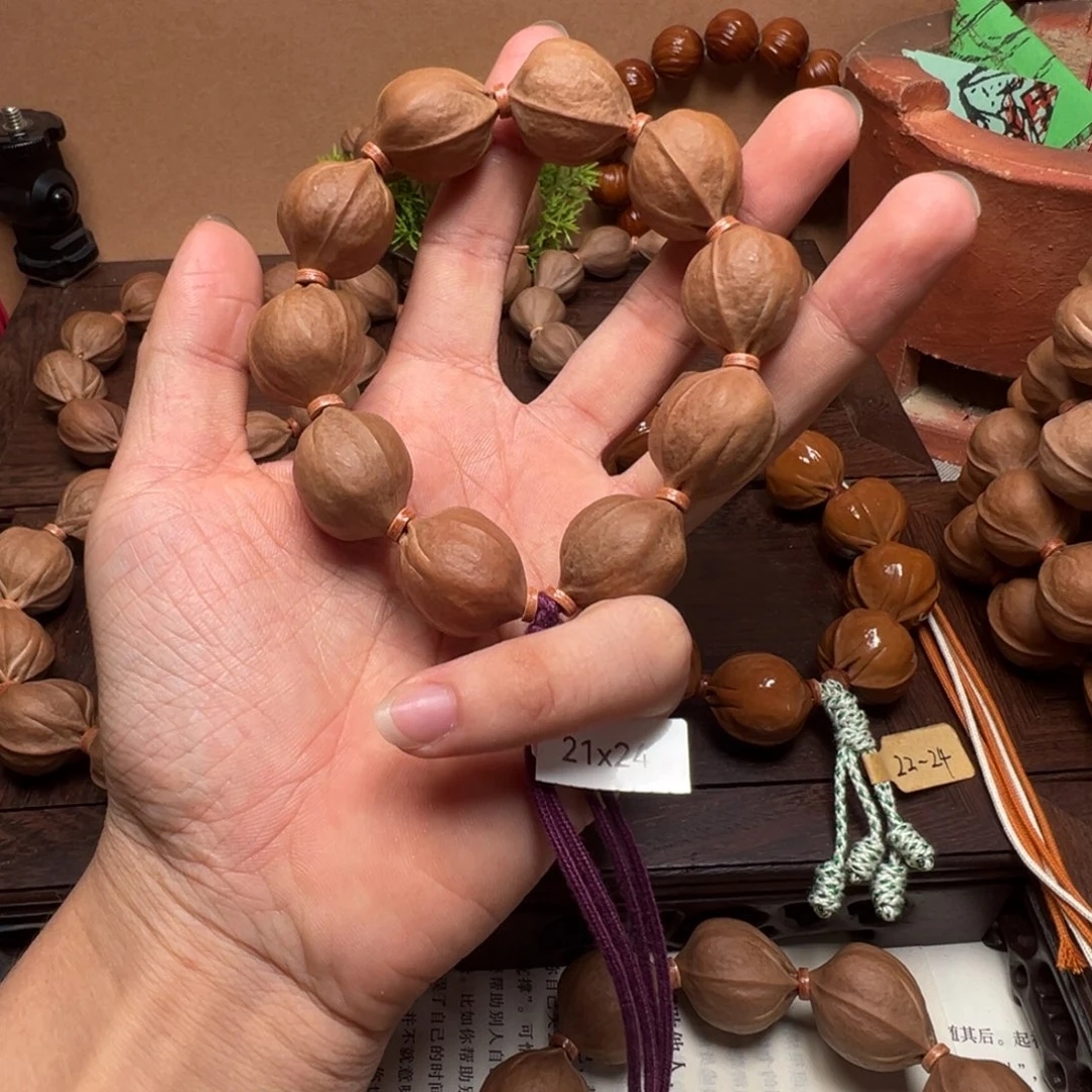 梅林铁核21-24。