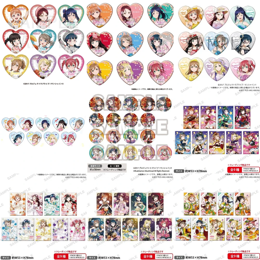 【水团吧唧转盘】lovelive 系列水团活动 转盘吧唧 徽章