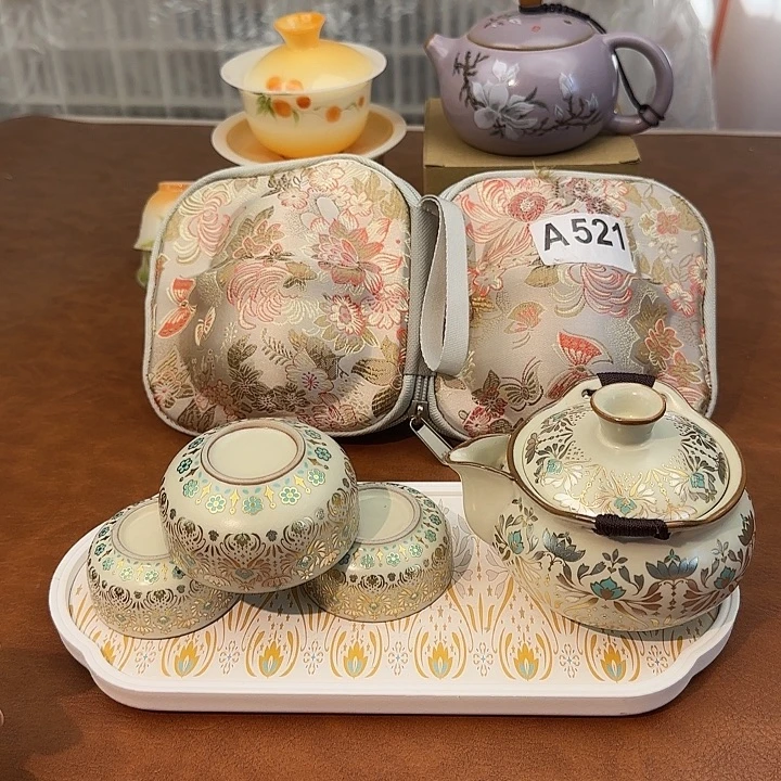 颜瓷闪购商品代替链接521