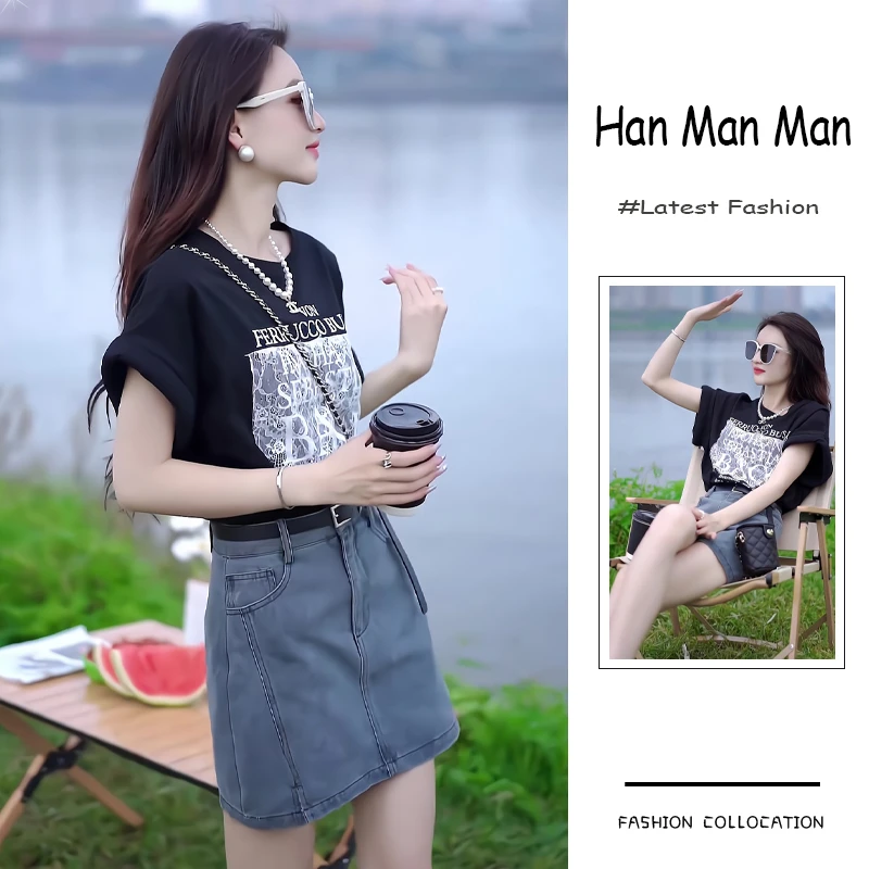 夏季流行穿搭一整套新款2025港风气质淑女印花T恤牛仔短裙两件套