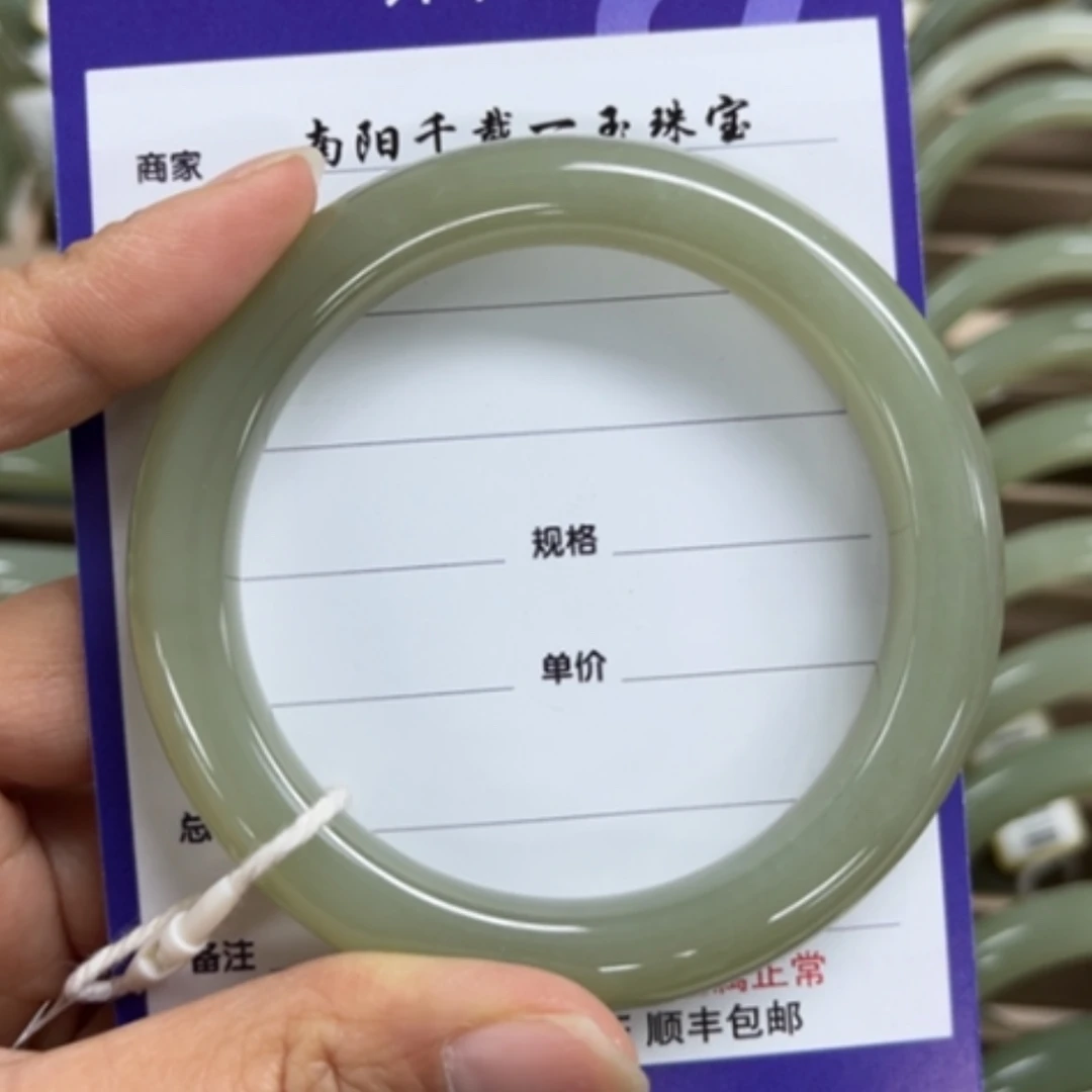 【闪购商品】和田玉手镯未镶嵌