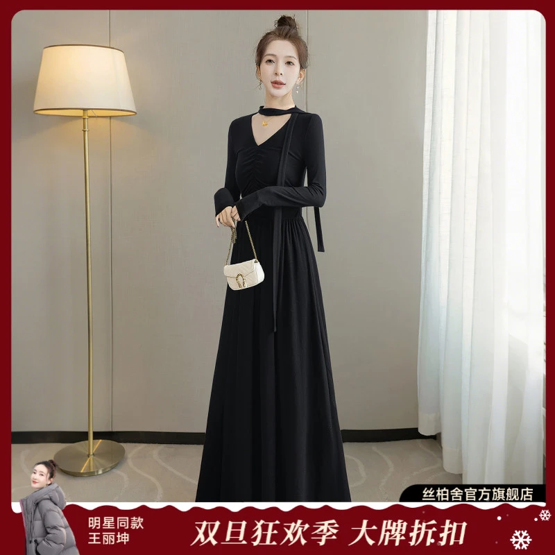 丝柏舍2025棉秋装新款女装设计感修身长款气质V领连衣裙S53R7161L