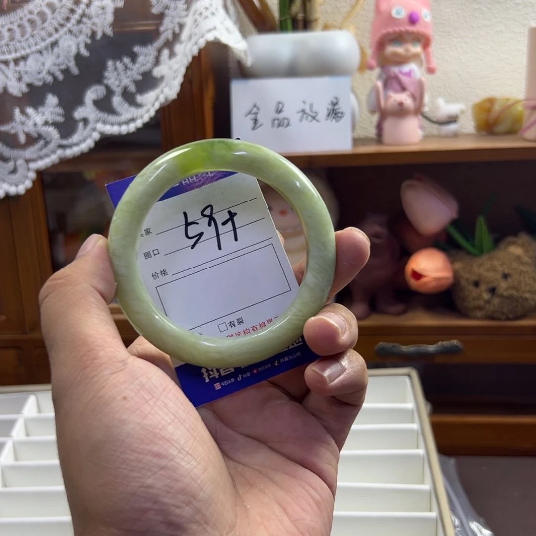 未镶嵌蛇纹石玉手镯499
