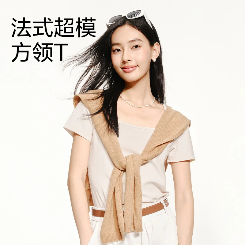 【粉丝专享】网易严选 法式浪漫显瘦凉感短袖T恤女