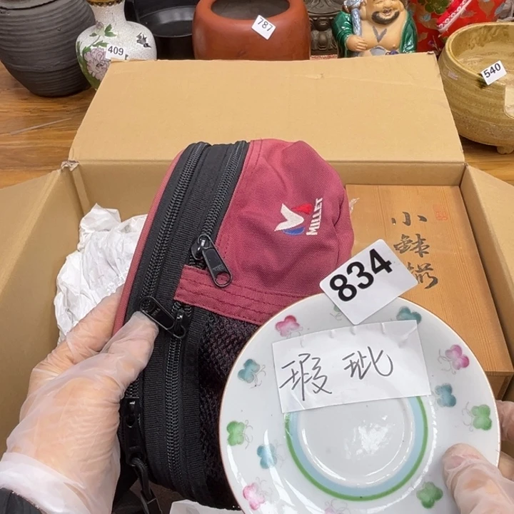 呀工艺品摆件瓷器摆件正能量