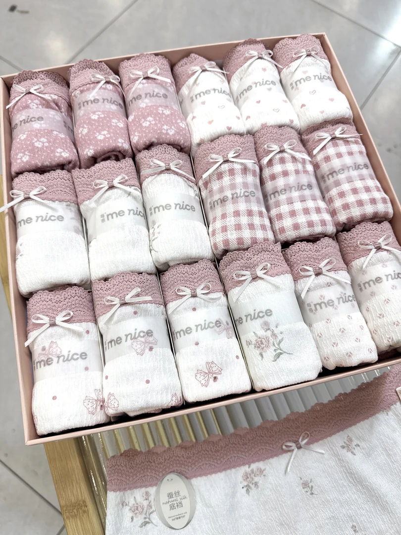 每奈 万花筒系列 公主田园风泡泡棉桑蚕丝底档女士中腰内裤【6336】