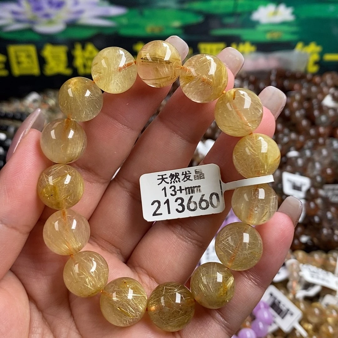 未镶嵌手链水晶水