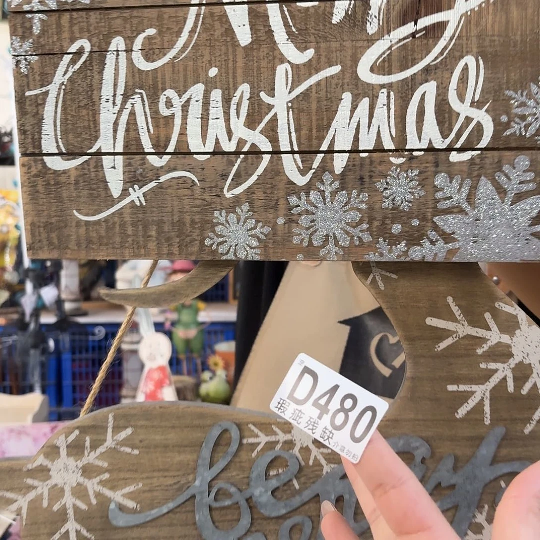 核桃木/黑胡桃（胡桃木）